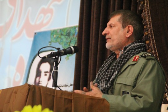basij 16