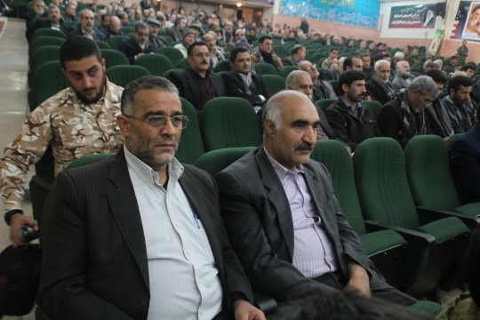 basij 3