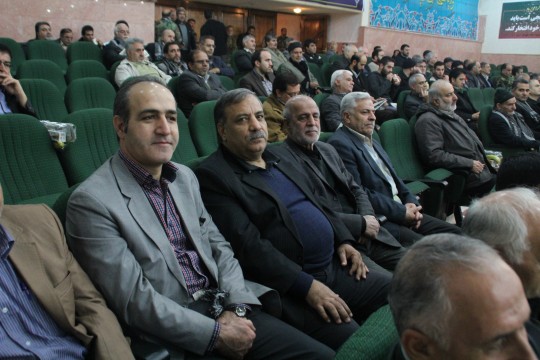 basij 4