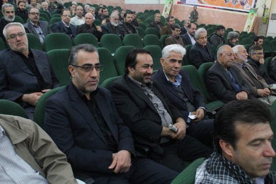 basij 6