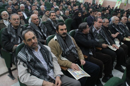 basij 9