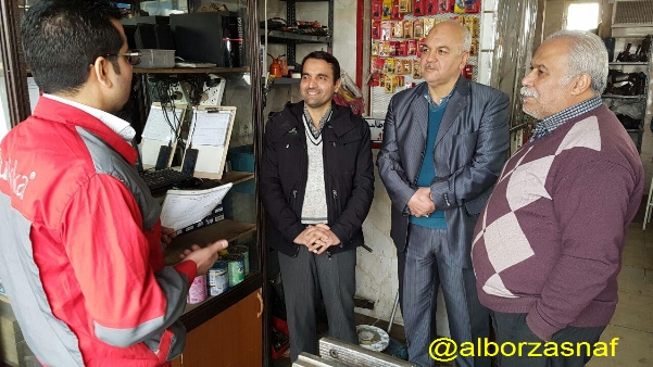 photo 2017-02-08 09-27-32