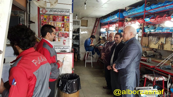 photo 2017-02-08 09-28-09