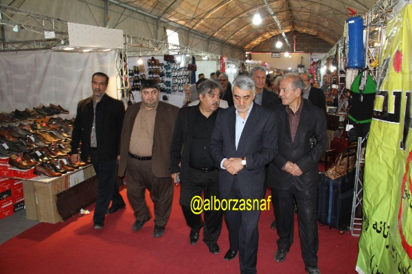 namayeshgahbahareh 1