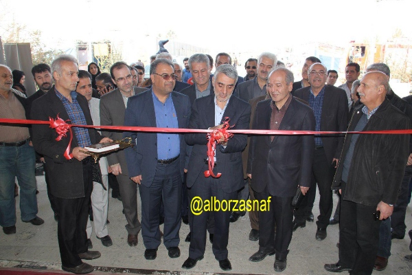 namayeshgahbahareh 14