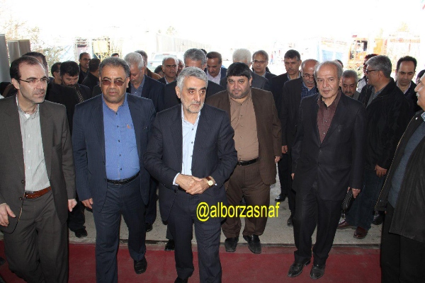 namayeshgahbahareh 15