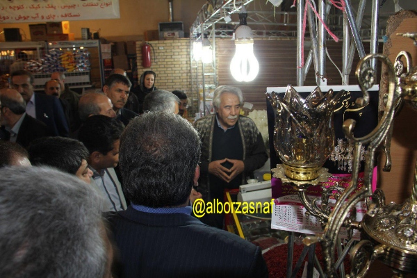 namayeshgahbahareh 16