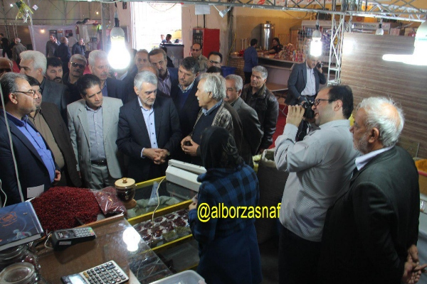 namayeshgahbahareh 17