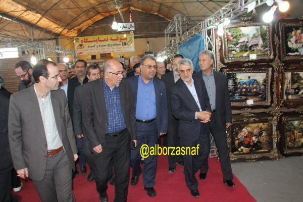 namayeshgahbahareh 18