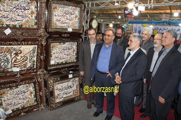 namayeshgahbahareh 19