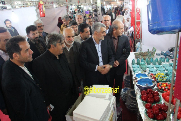 namayeshgahbahareh 2