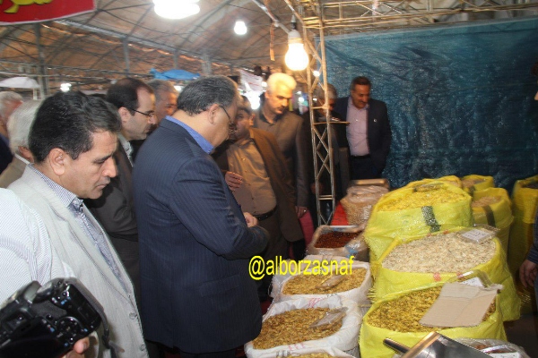 namayeshgahbahareh 20