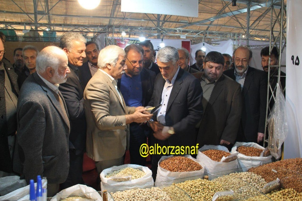 namayeshgahbahareh 21