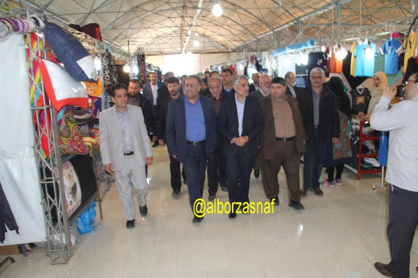 namayeshgahbahareh 23