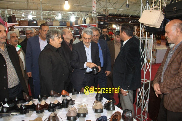 namayeshgahbahareh 24