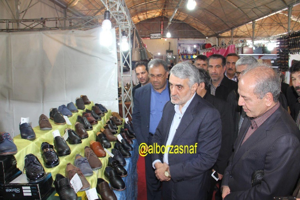 namayeshgahbahareh 25