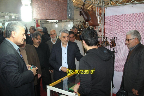 namayeshgahbahareh 26