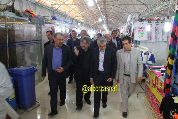 namayeshgahbahareh 3