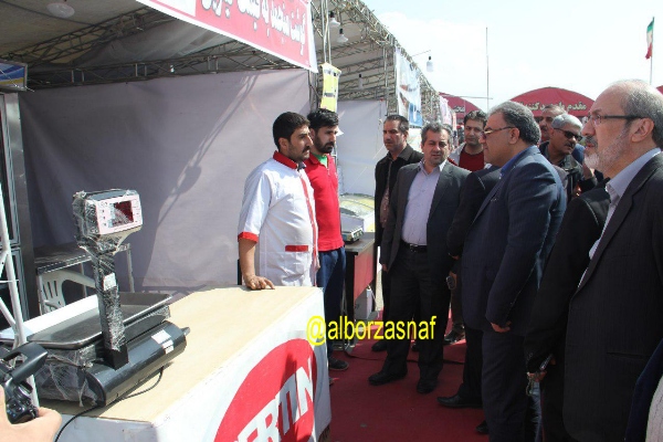 namayeshgahbahareh 6