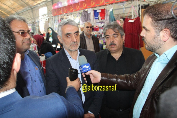 namayeshgahbahareh 7