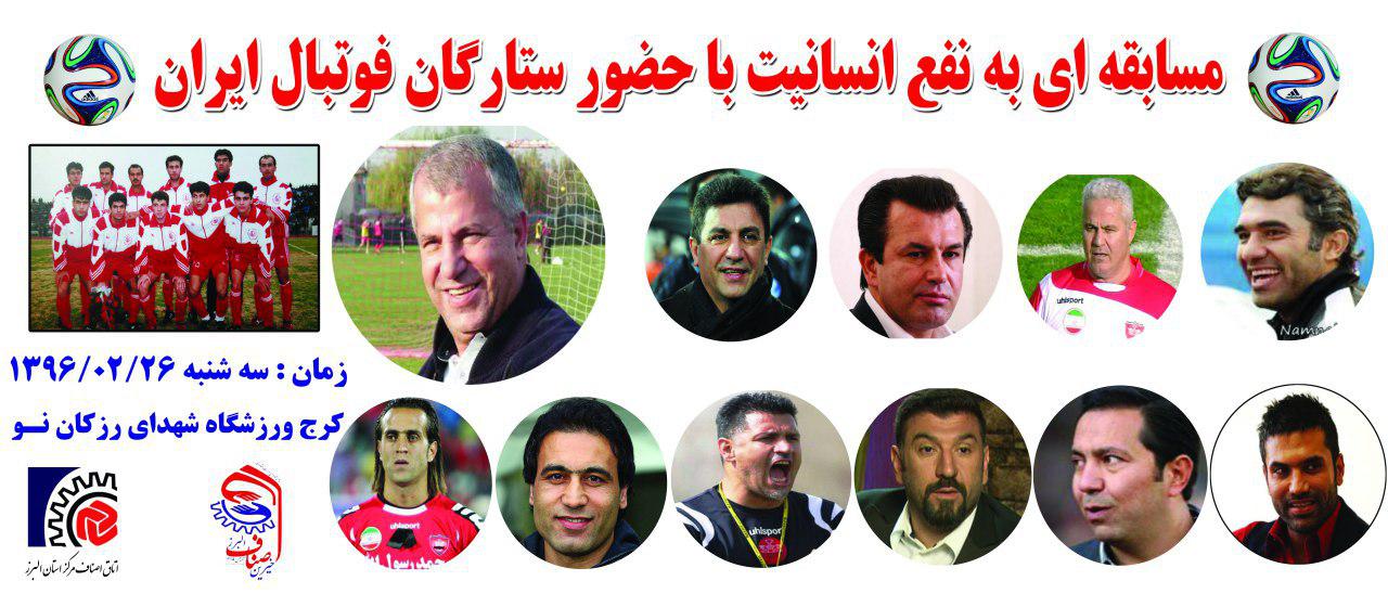 photo 2017-05-13 10-39-22