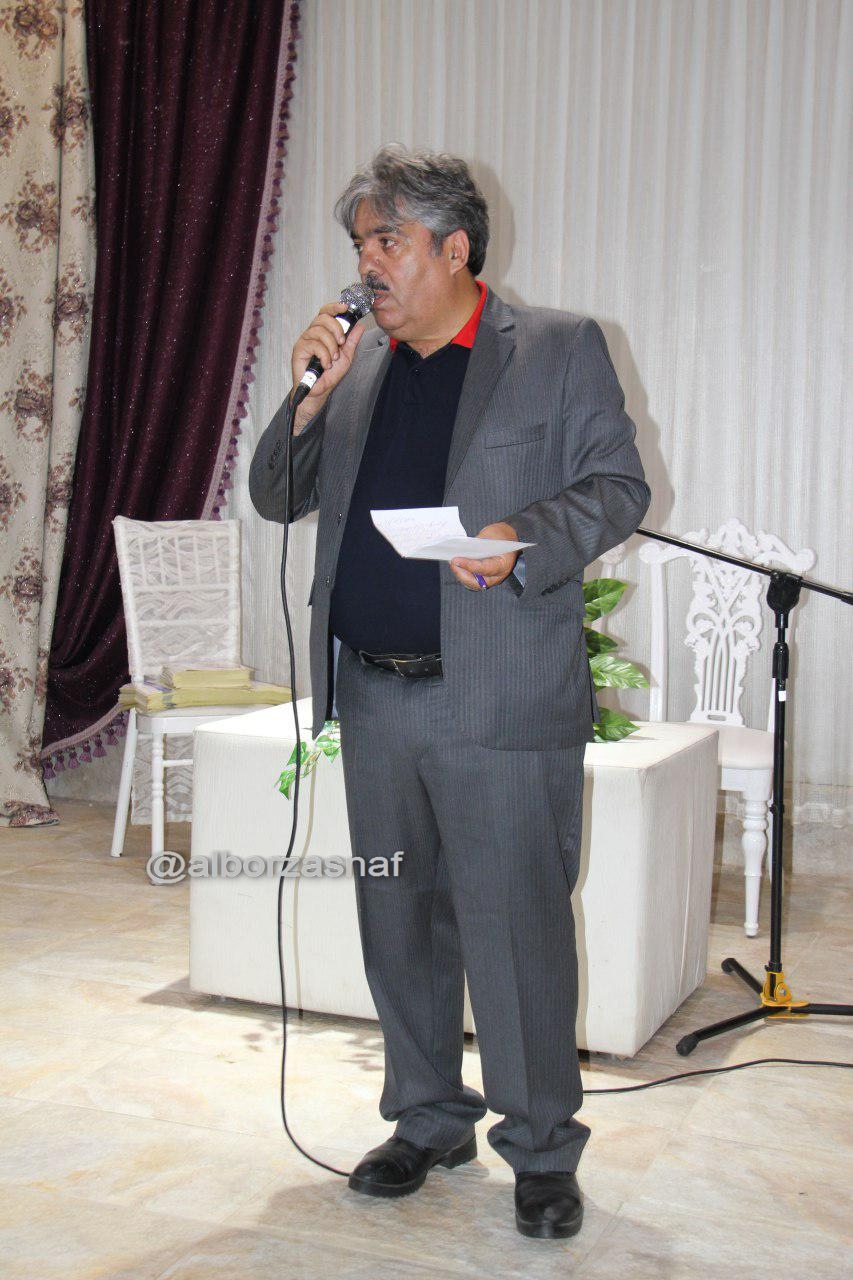 namayeshgahotomobil 21