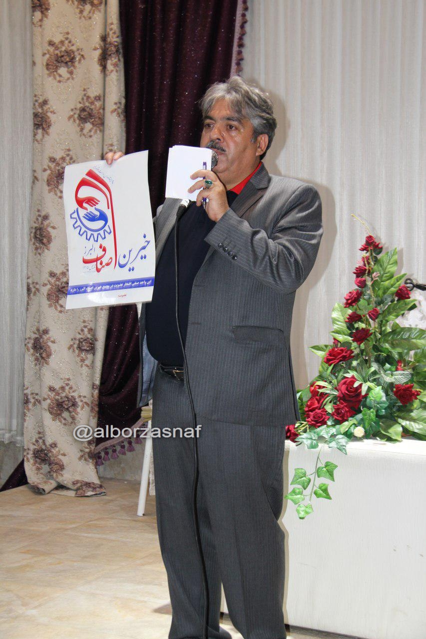 namayeshgahotomobil 22