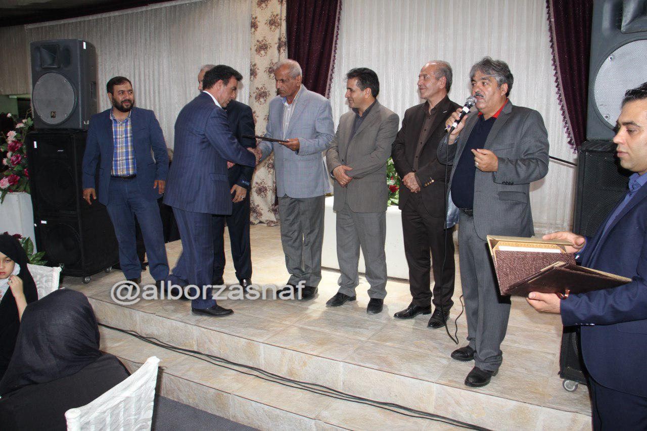 namayeshgahotomobil 3