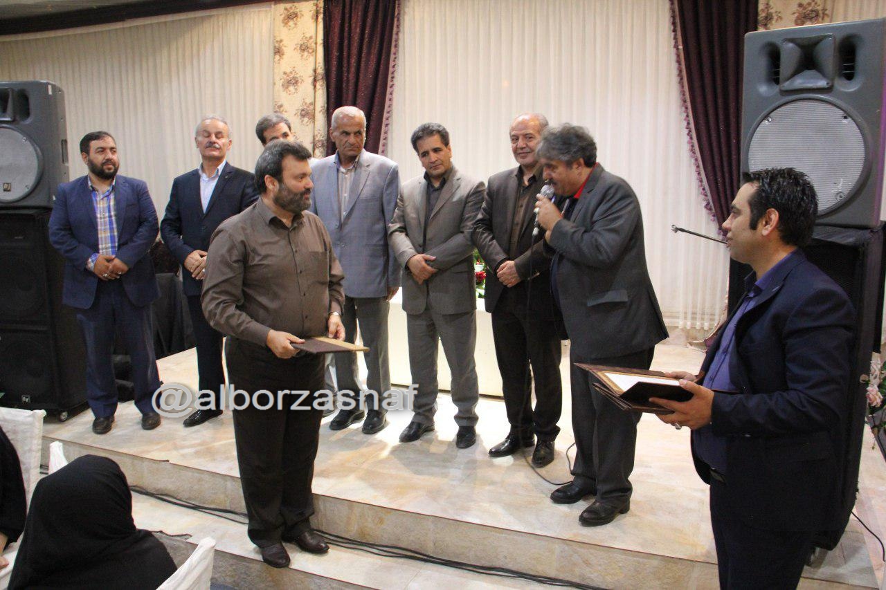 namayeshgahotomobil 5