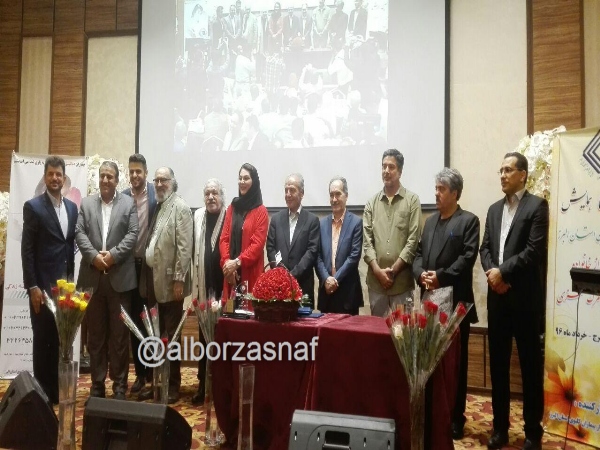 photo 2017-06-07 17-14-17