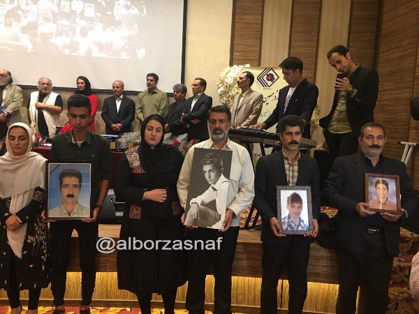 photo 2017-06-07 17-14-32