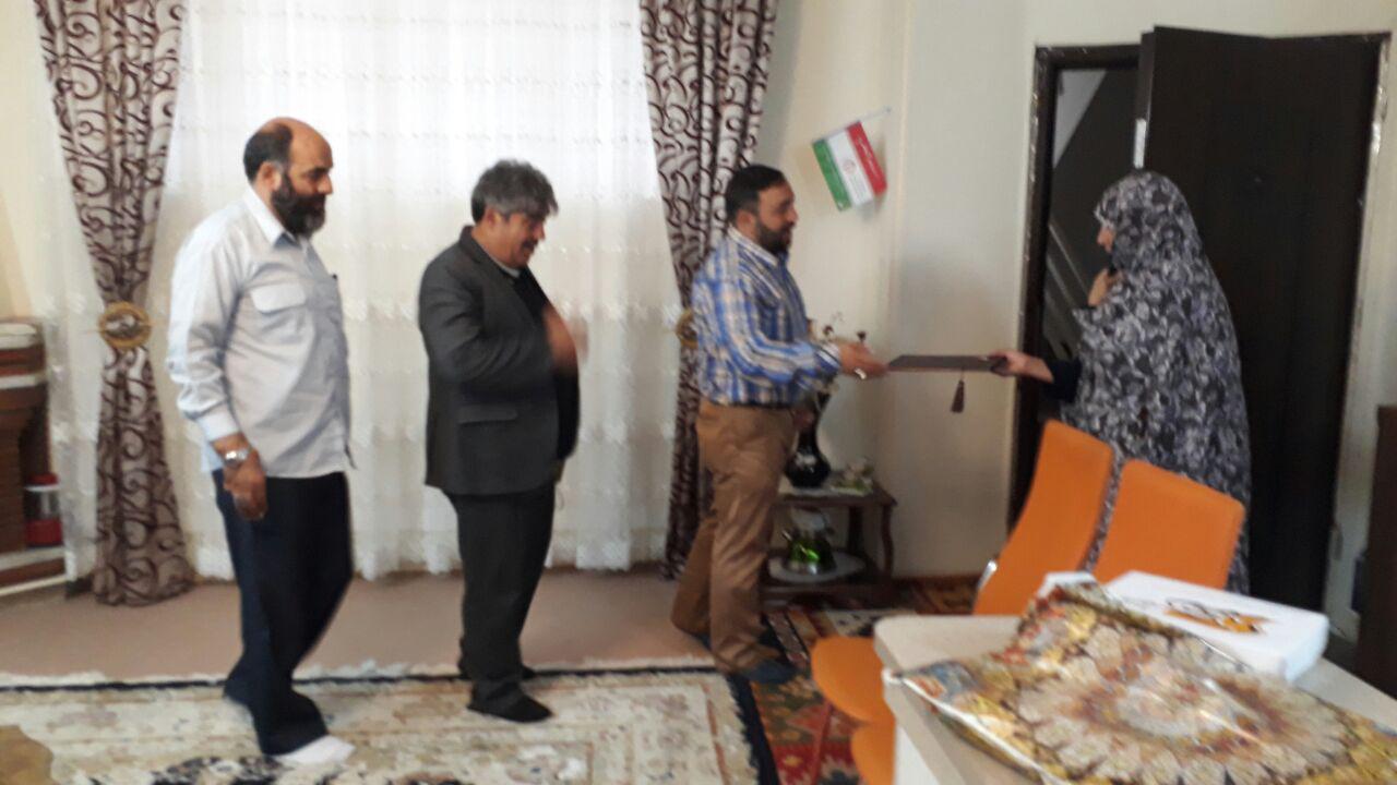 photo 2017-07-25 10-07-45