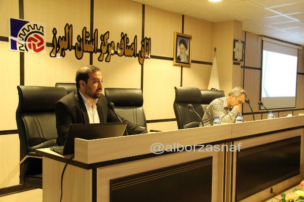 NAMAYESHGAH OTOMOBIL 5