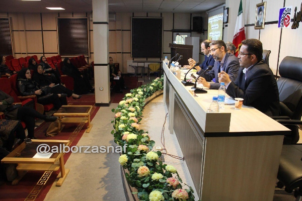 arayeshgarane zananeh 3