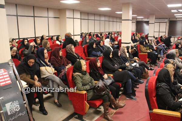 arayeshgarane zananeh 5