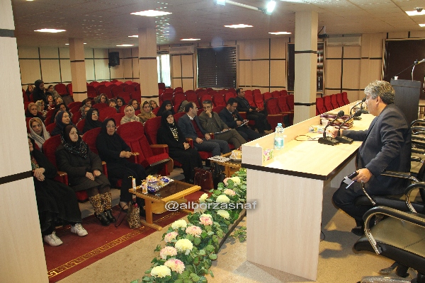 arayeshgaranzananeh 5