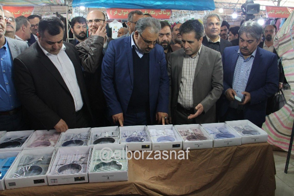 NAMAYESHGAH BAHAREH 3