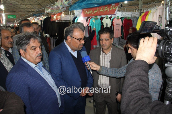 NAMAYESHGAH BAHAREH 4