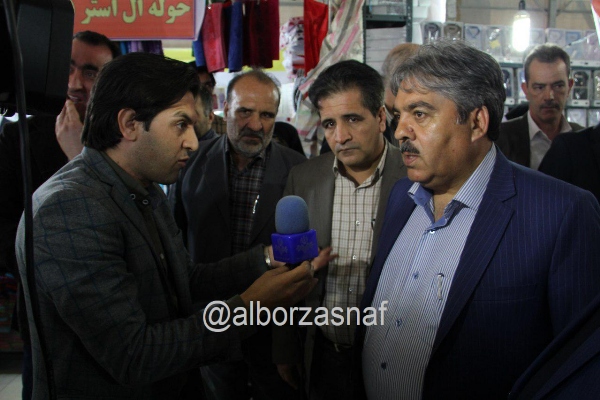 NAMAYESHGAH BAHAREH 5