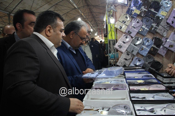 NAMAYESHGAH BAHAREH 7