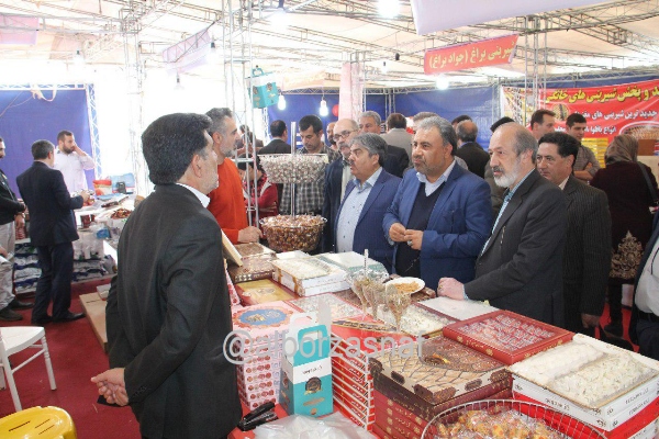 NAMAYESHGAH BAHAREH 9