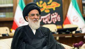 shahroudi